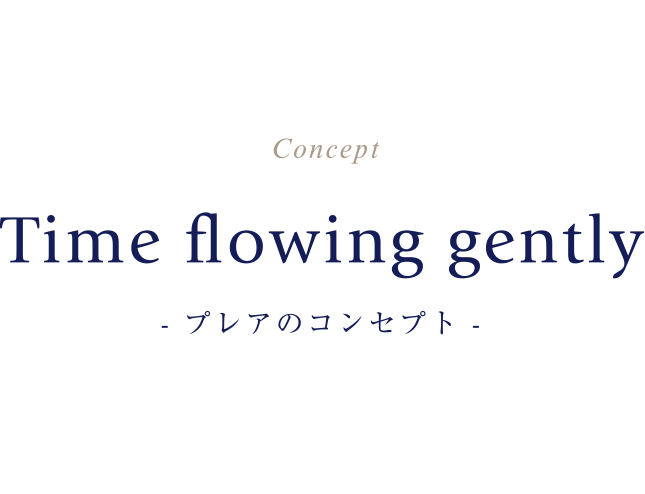 Time flows gently プレアのお葬式